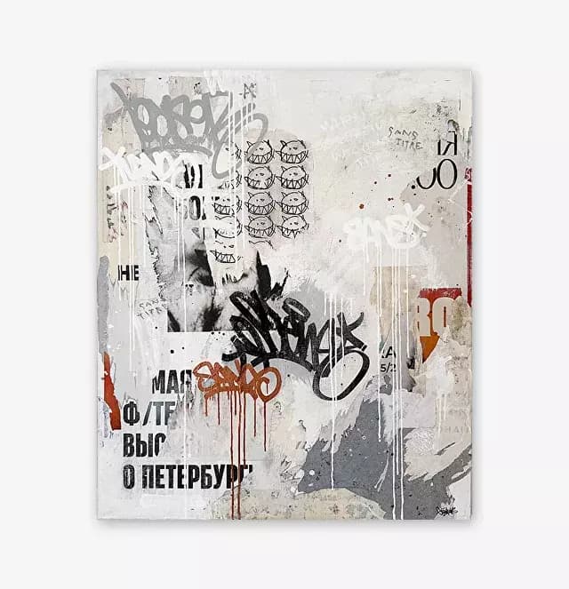 Без названия / Sans titre