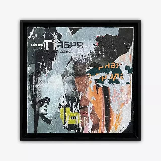 Байопик №2 / Biopic №2