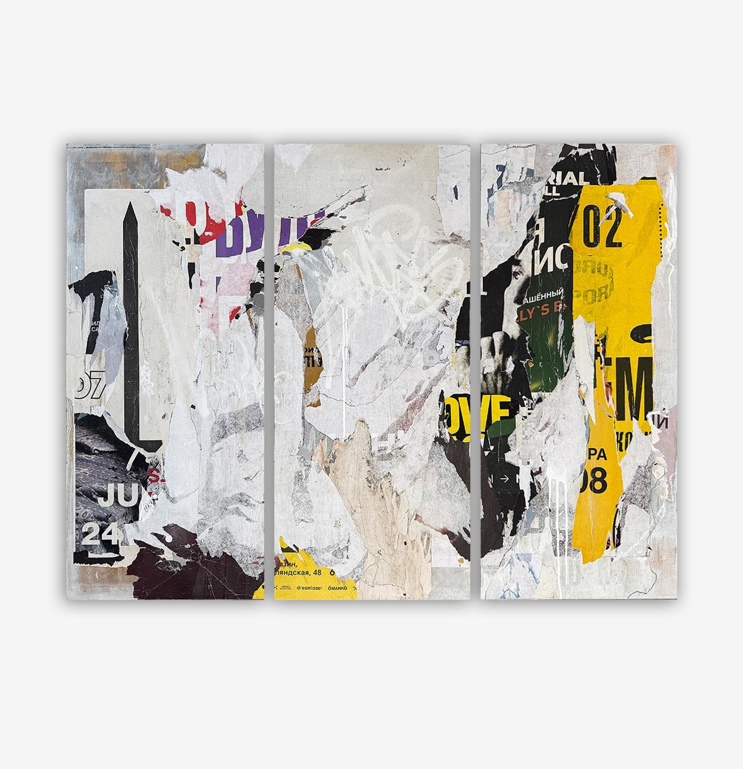 Etude II / Этюд II